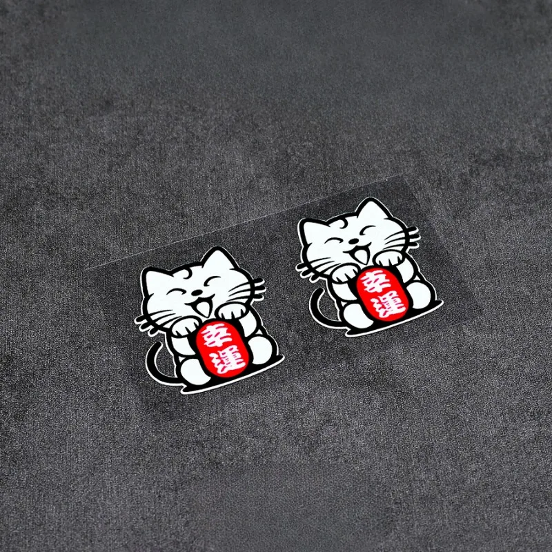 2PCS/SET Lucky Cat Maneki-neko Bike Sticker, Waterproof Vinyl Decal for Bicycle Frame Handlebar