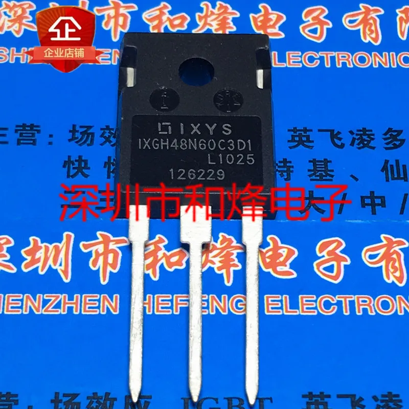 

Free shipping IXGH48N60C3D1 TO-247 600V 75A 20PCS