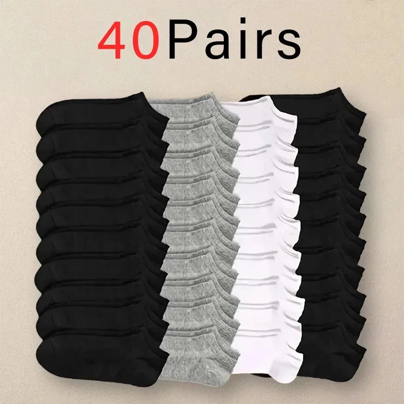 1/40 Pairs Men's Boat Socks Business Sport Sweat Absorption Mature Summer Autumn Solid Color Non Pilling Versatile Ankle Socks