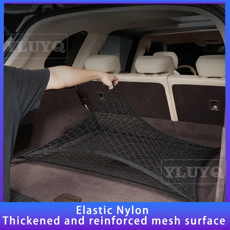 For Toyota BZ4X Trunk Net Pocket Double-Layer Nylon Luggage Storage Pocket Non-Slip Fixed 2022-2025 Car Interior Accessories