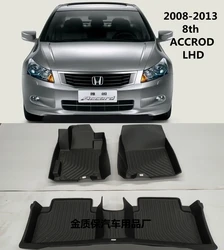 Use for 8th HONDA Accord custom car All-Weather car Floor Mat Fit For HONDA Accord custom waterproof pad floor mats Accord mats