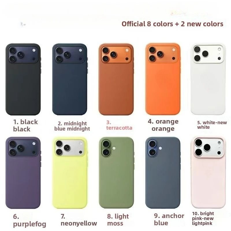 

НОВЫЙ оригинальный цветной жидкий силиконовый чехол для телефона для IPhone 17 Pro Max Air для Magsafe, сильный магнитный чехол для зарядного устройства, кнопка