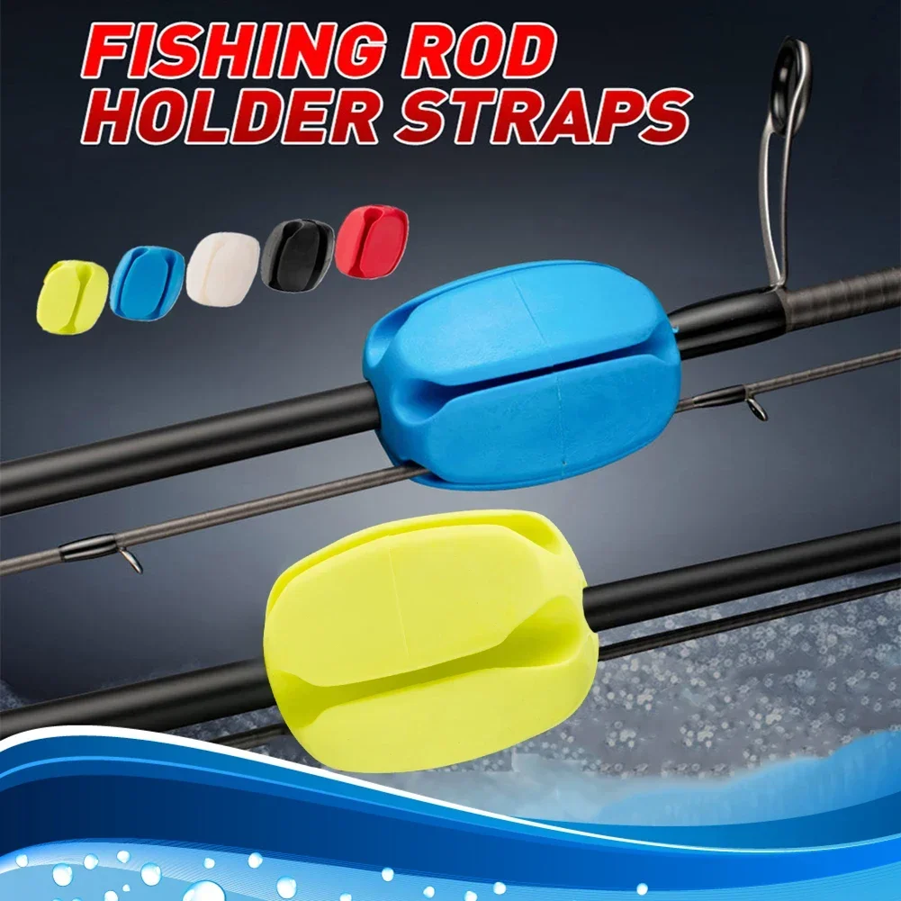 Fishing Rod Holder Straps Fishing Pole Straps Bundle Rod Ball Fixed Ball Rods Puller Silicone Protection Fishing Equipment