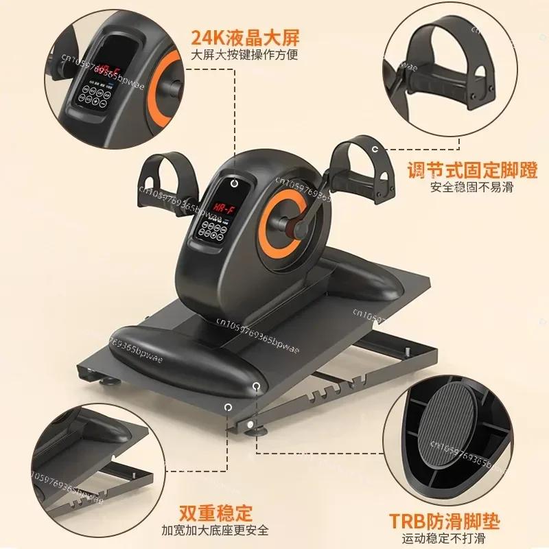 Elderly Stroke Hemiplegia Rehabilitation Training Equipment Bed Upper Limb Exercise Electric Bicycle