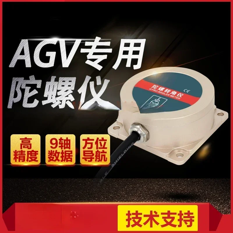 

Cross borderXZ-TL740D Gyroscope Sensor