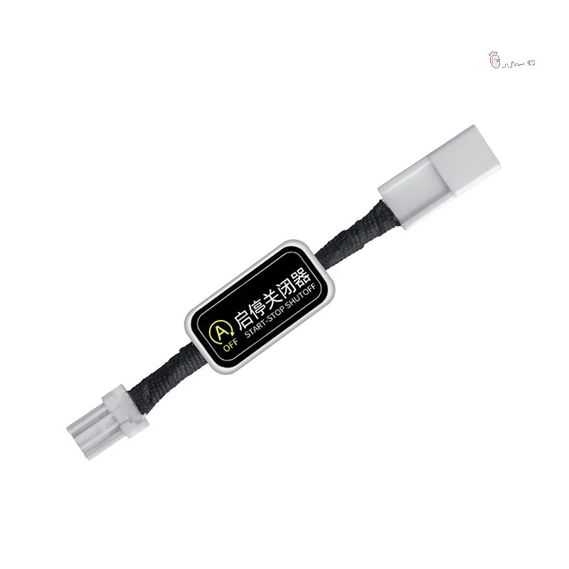 

1 шт. автомобильная система автоматического остановки и запуска двигателя, датчик управления устройствами, штекерный кабель для CR-V CRV 2015 2016