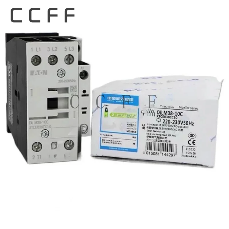 

Controller accessories for the contactor rinse heating tube of Hobart CCA200 dishwasher