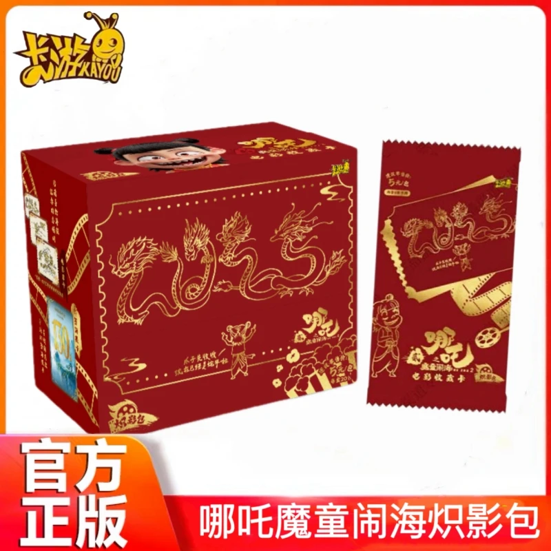 

Новинка на складе, подлинная Kayou Nezha 2, фирменная серия, мультяшная периферийная памятная коллекционная карта, подарочная коробка, подарки на день рождения