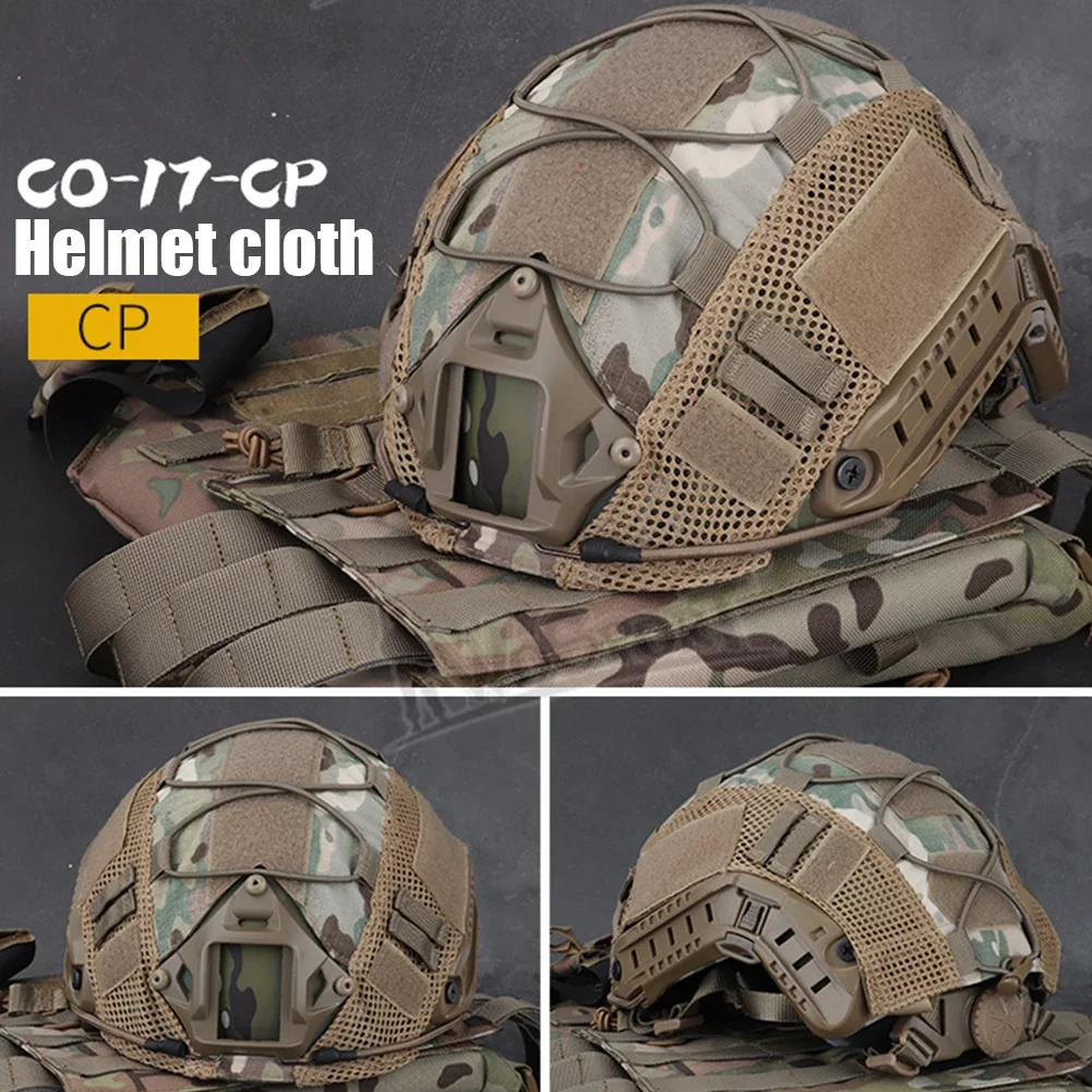 Tactical Helmet Cover Camouflage Helmet Headdress With Elastic Cord For Military Airsoft Paintball Helmet Military Accessories