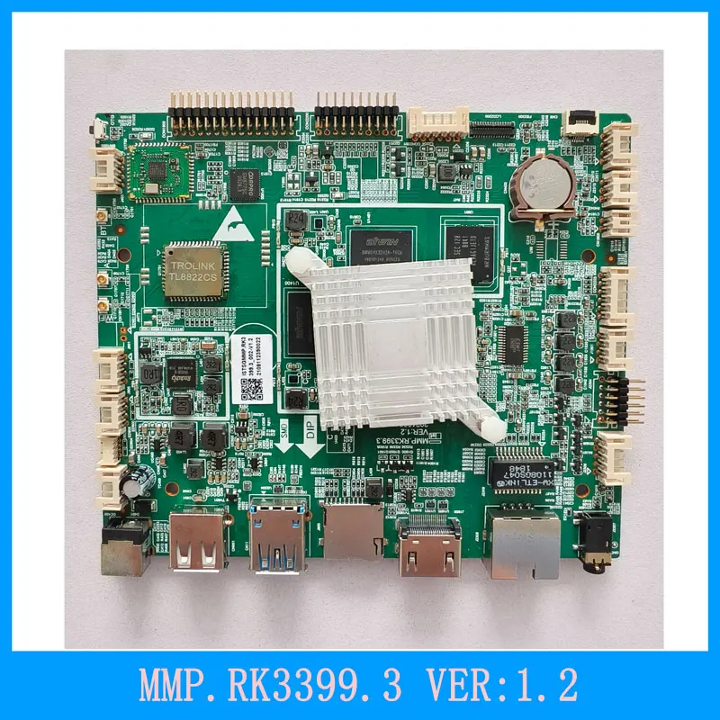 MMP.RK3399.3 VER:1.2 オリジナル産業用制御ボード。 コアマザーボード。 テスト操作。