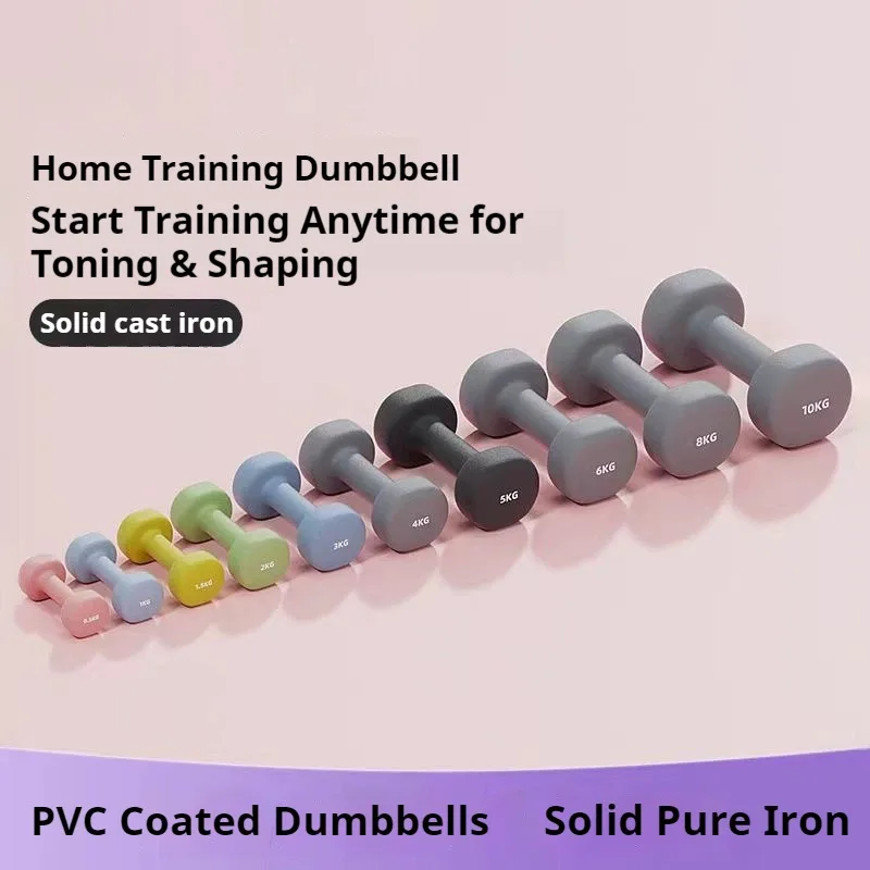 1 قطعة الدمبل انخفض 0.5-1.5 كجم اللياقة البدنية الدمبل النساء المراهقين الأطفال الحديد الزهر الدمبل الصغيرة المحمولة للمنزل مكتب الصالة الرياضية #2