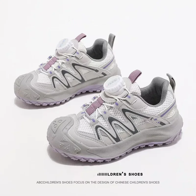 

Odor Resistant Kids Summer Shoes Breathable Quick Dry Mesh Soft Outsole Anti-slip Sneakers for Outdoor Group Activities