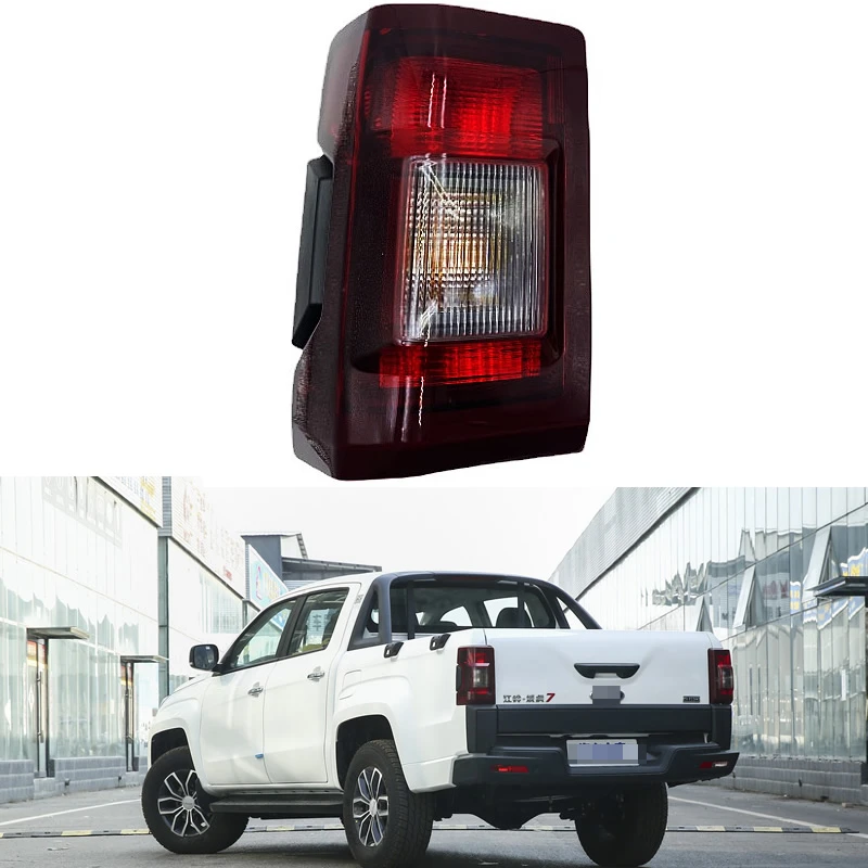 For JMC Vigus 7 / X351 pickup 2017-2022 Car Accessories Rear Tail Light Assembly Brake Taillight Stop Lights Parking Lamp