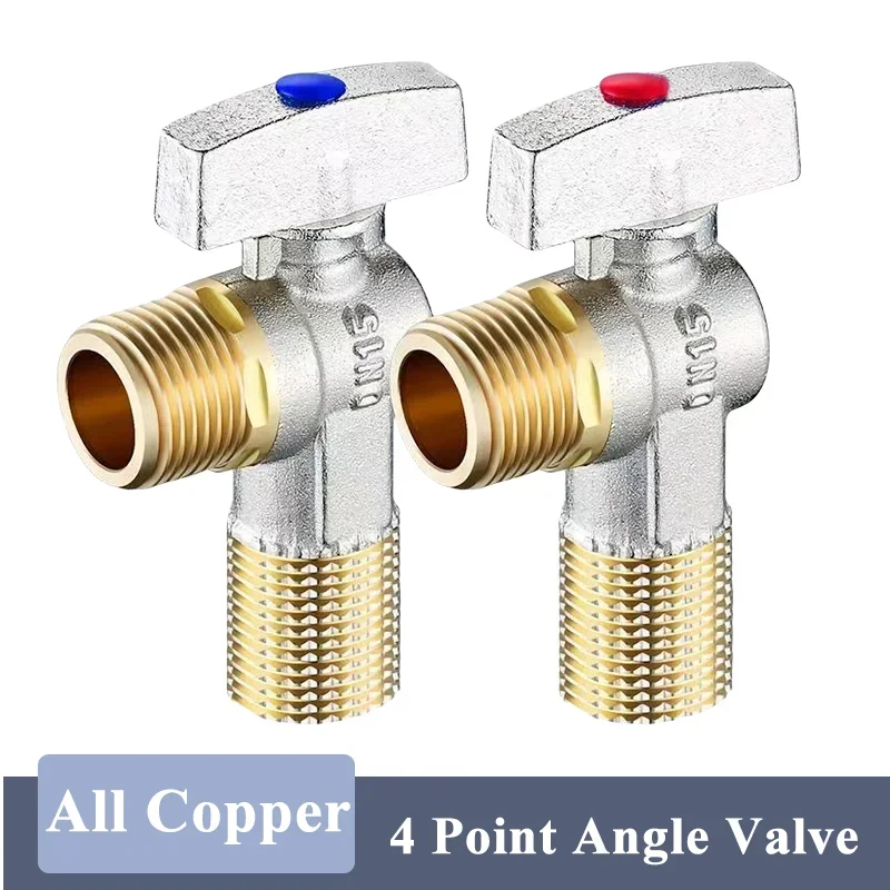 1pc Large Flow 4-point Angle Valve Ball Core Copper Gas Water Heater Special Ball Valves Triangle Valve Cold Hot Water Switch