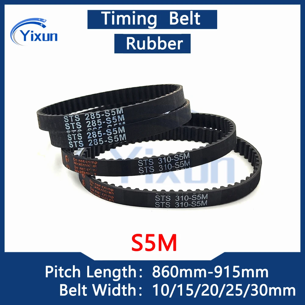 

S5M Rubber Timing Belt Length 860 865 870 875 880 885 890 895 900 905 910 915mm Width 10/15/20/25/30mm Synchronous Drive Belt