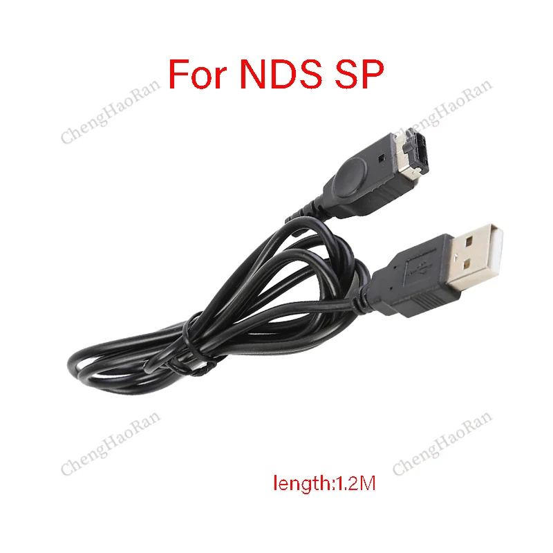 Chenghaoran 1ชุดสายชาร์จคุณภาพสูงสีดำ1.2เมตรสายชาร์จ USB NDS SP อุปกรณ์เสริมสำหรับเล่นเกม