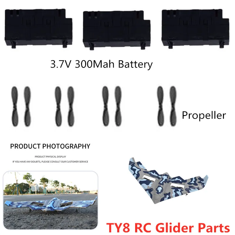 TY8 Fixed-Wing Remote Control Foam RC Aircraft Glider Plane Spare Parts Propeller Battery Charger Motor Receiver and so on