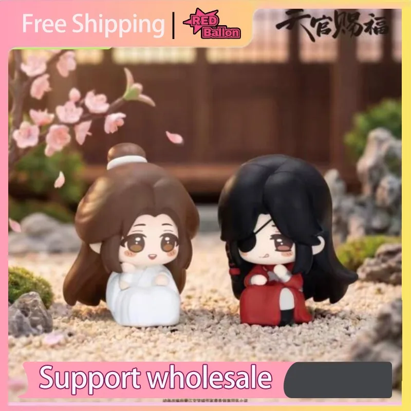 Heaven Official's Blessing Squatting Plush Blind Box - Xie Lian, Hua Cheng, Crown Prince & San Lang, Nanfeng & Fuyao，Hua Cheng view 5
