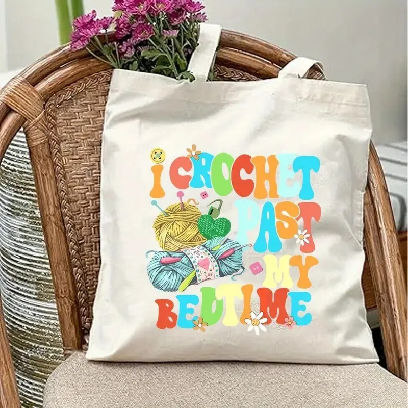 حقيبة حمل حياكة روح الدعابة للأزواج من الجنسين تتميز بحقيبة يد كروشيه للنزهات الخارجية والحفلات والسفر