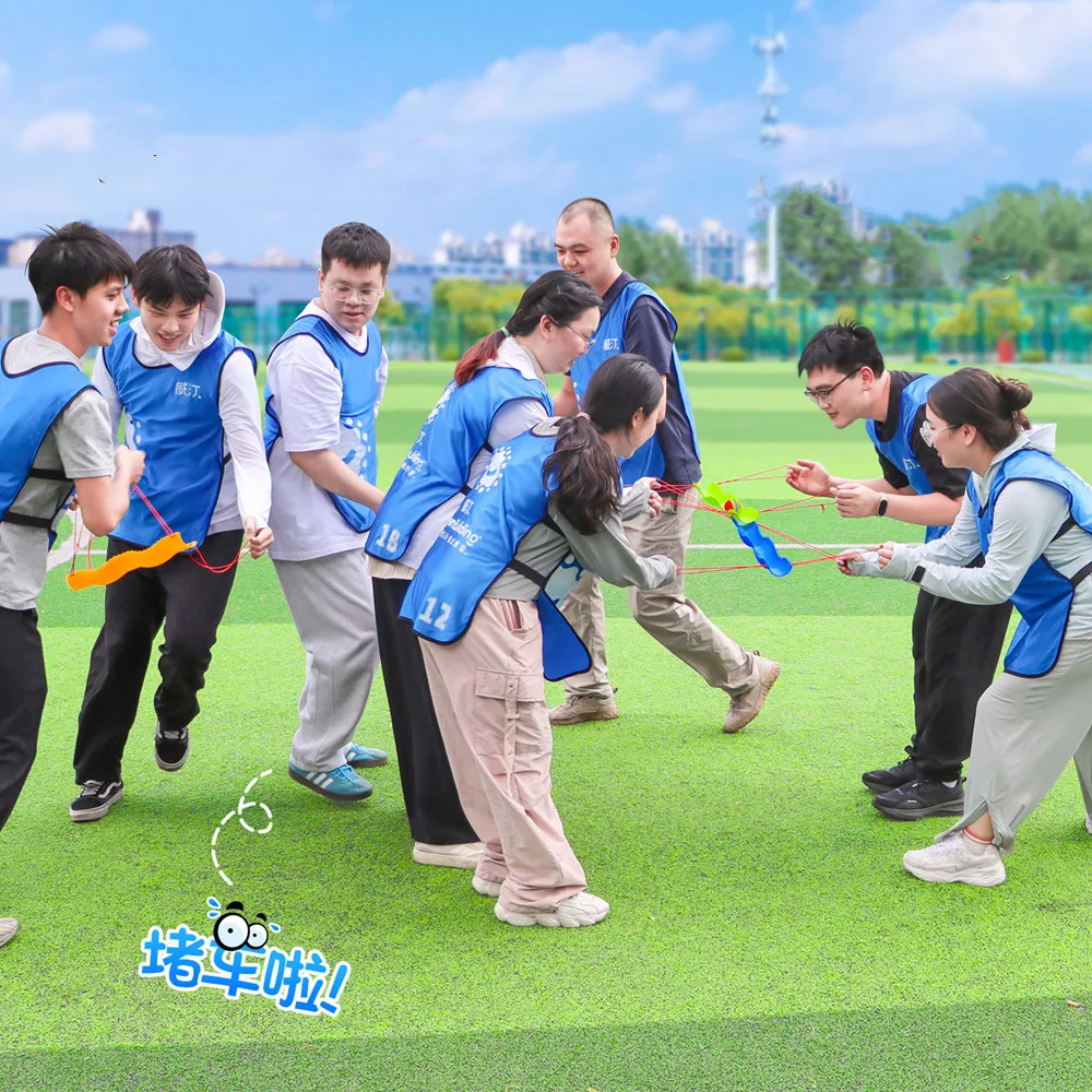 Jeu de balle de passage de piste pour 20 à 40 joueurs, jeux de plein air pour enfants, jouets interactifs de Sport, travail d'équipe, relais de course, enseignement