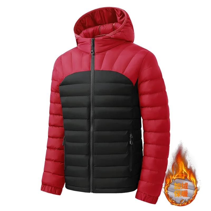 Autumn Winter New Detachable Lightweight Warm Casual Outdoor Skin friendly Puffer Jacket Simple Versatile Hooded Coat For Daily
