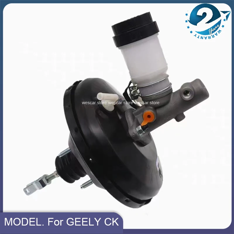 For GEELY CK Brake Booster Brake Master Cylinder Assy