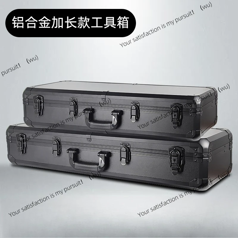 

Extended hardware tools, shockproof instruments and equipment, portable portable storage aluminum alloy case