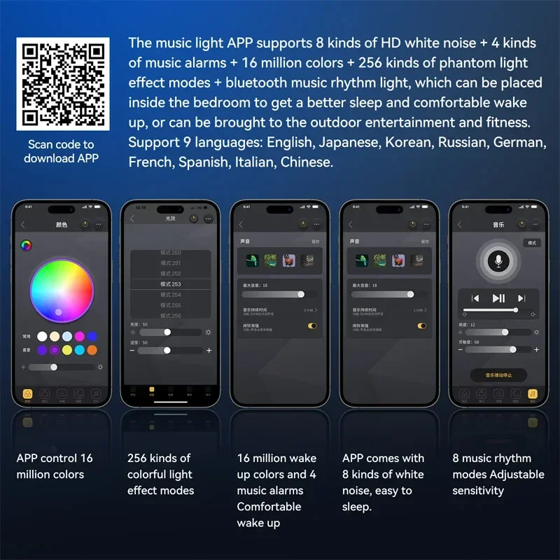 Conch Bluetooth Speaker Alarm Clock APP Control RGB Atmosphere Sleep Aid Night Light Theater for Iphone 15 14 Samsung Soundbar