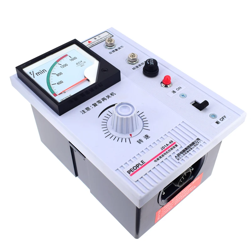 People's Electric JDA1-90A Fan Pump Electromagnetic Governor Motor Controller Device 40A