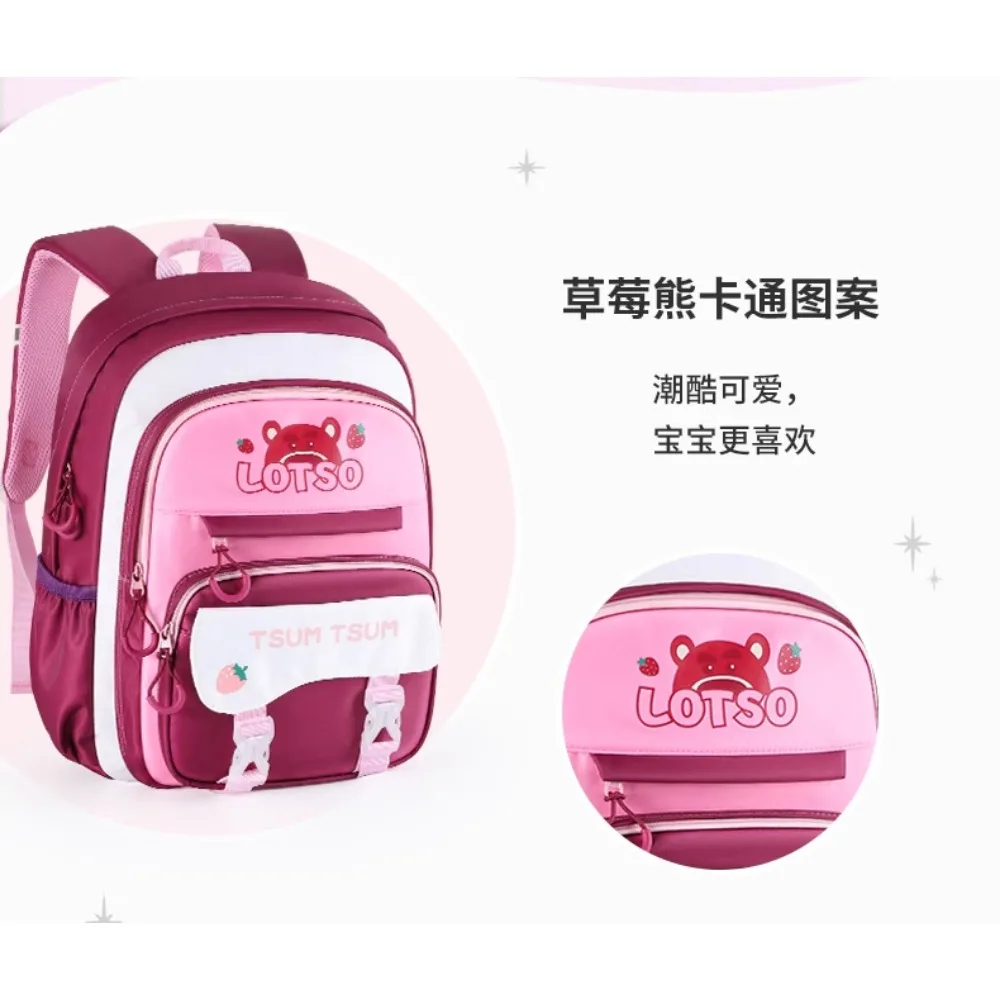 Disney Strawberry Bear elementary school schoolbag girls third to sixth grade ultra-light burden-reducing children's backpack