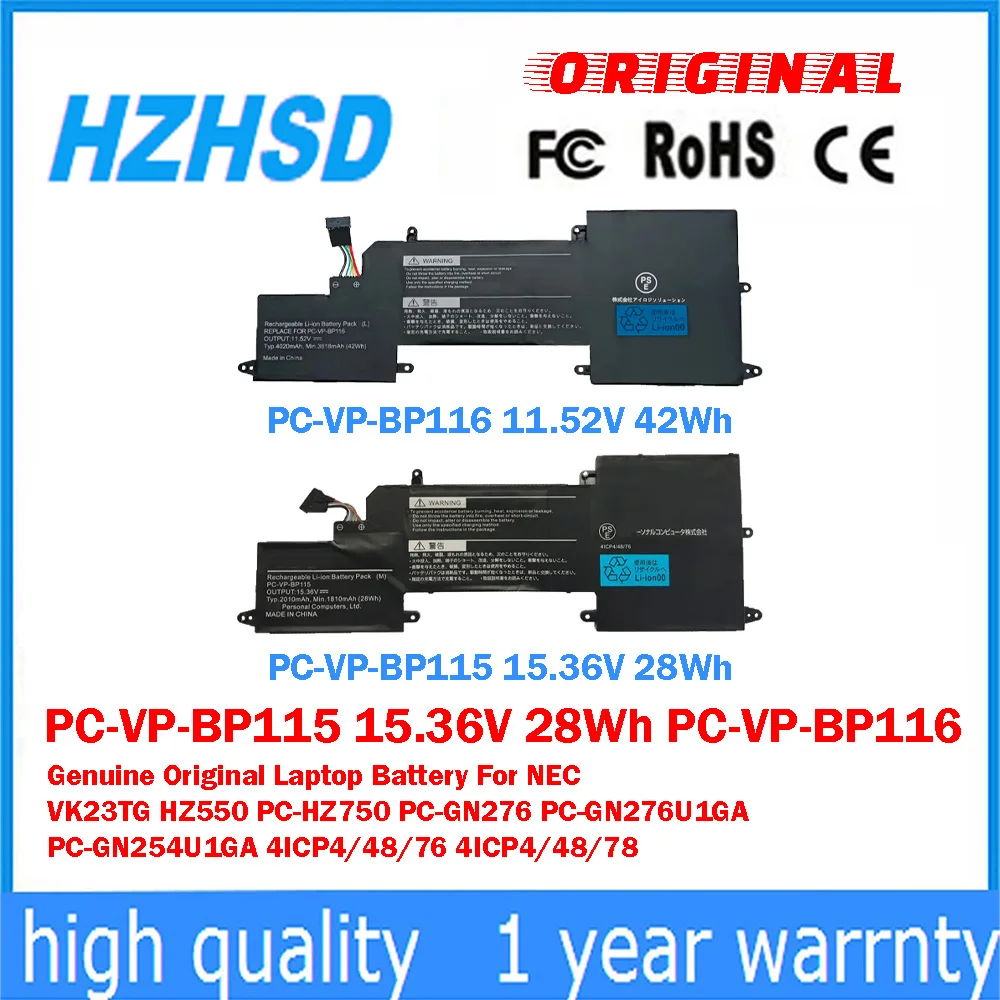 

PC-VP-BP115 15.36V 28Wh PC-VP-BP116 11.52V 42Wh Оригинальный аккумулятор для ноутбука NEC VK23TG PC-HZ750 PC-GN276 PC-GN276U1GA
