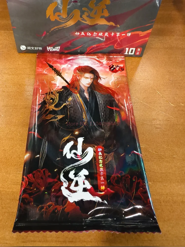 Tarjeta inmortal Original de Renegade, edición conmemorativa animada Vol.1 Wang Lin Li Mu Wan, tarjetas de colección de Anime limitadas raras