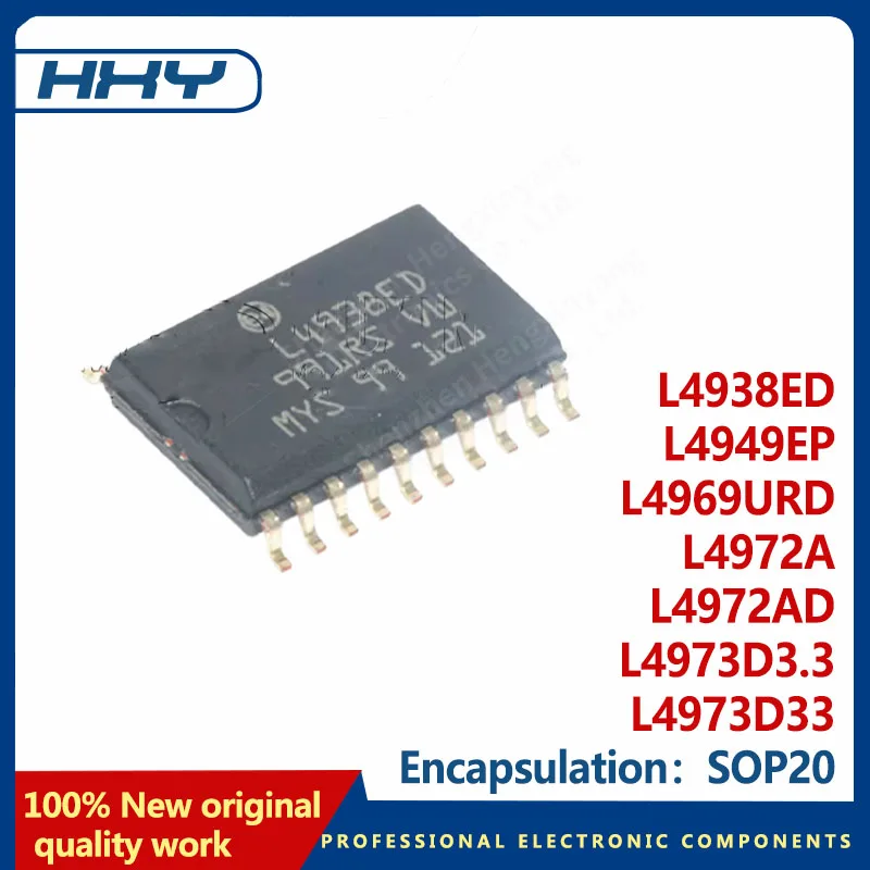 L4938ED SOP20 Electronic Components L4949EP L4969URD L4972A L4972AD L4973D3.3 L4973D33