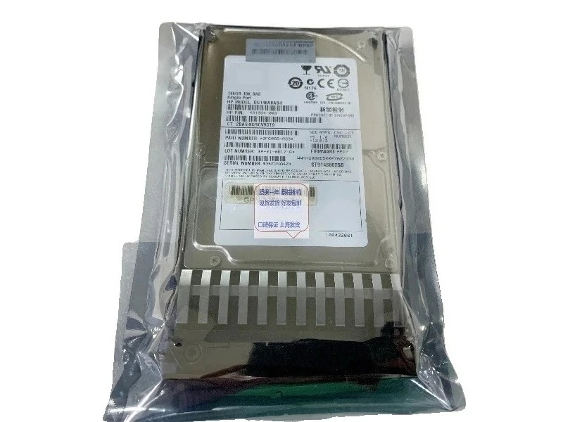 

432320-001 431953-B21 431954-003 2.5 10K SAS G6 Hard Drive
