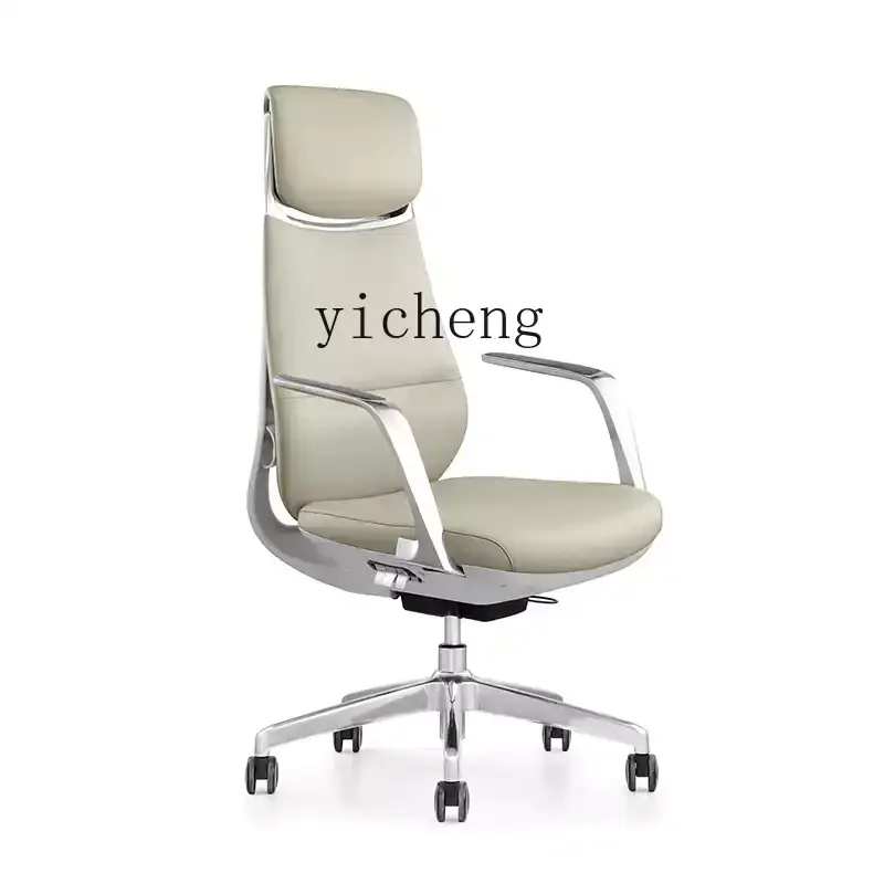 TQH high-end ergonomic office chair light luxury cowhide boss chair home study comfortable sedentary seat chair