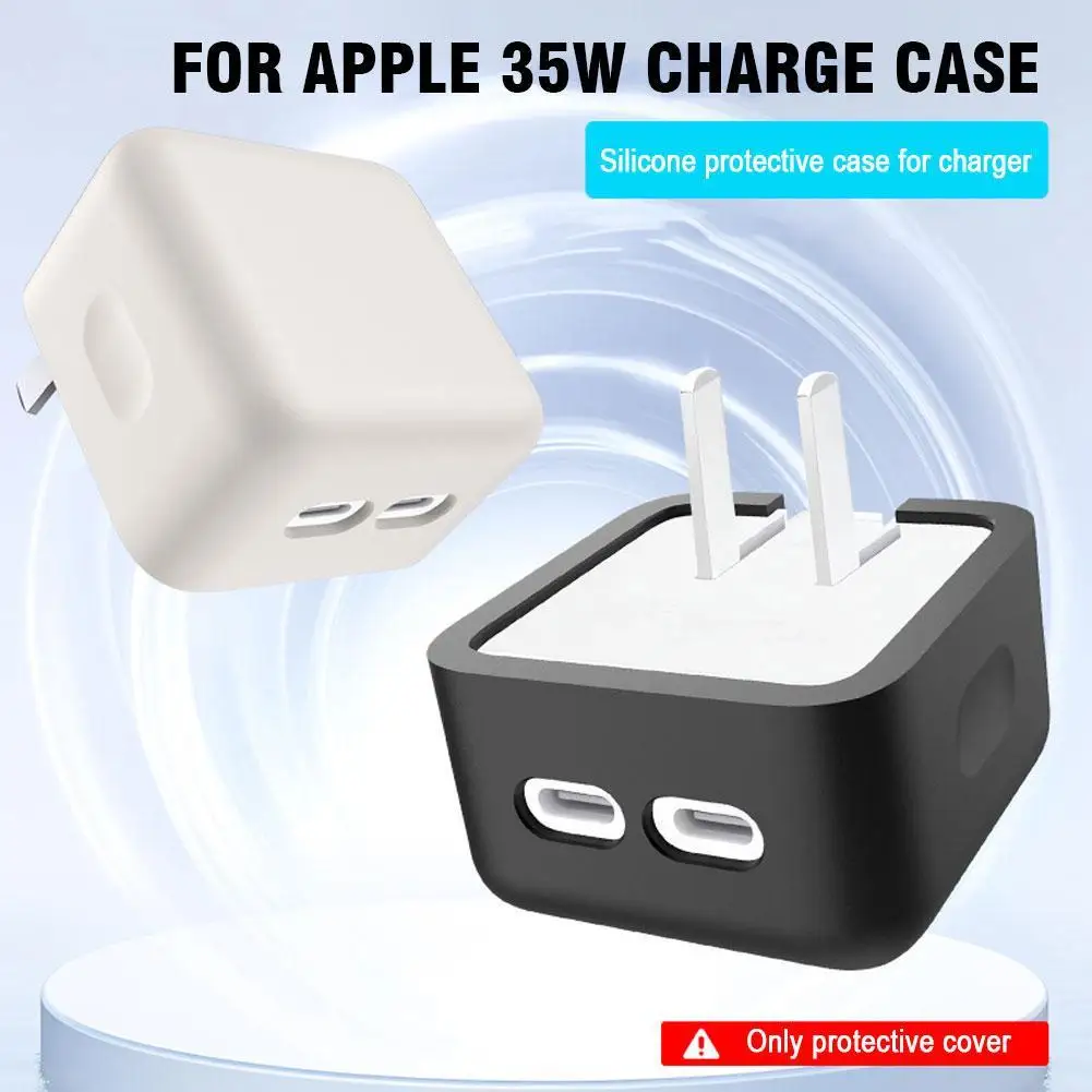 حافظة من السيليكون لشحن الرأس حافظة واقية لهاتف آيفون ماك بوك 35 وات منفذ USB-C مزدوج محول طاقة صغير ملحقات مضادة للسقوط #1