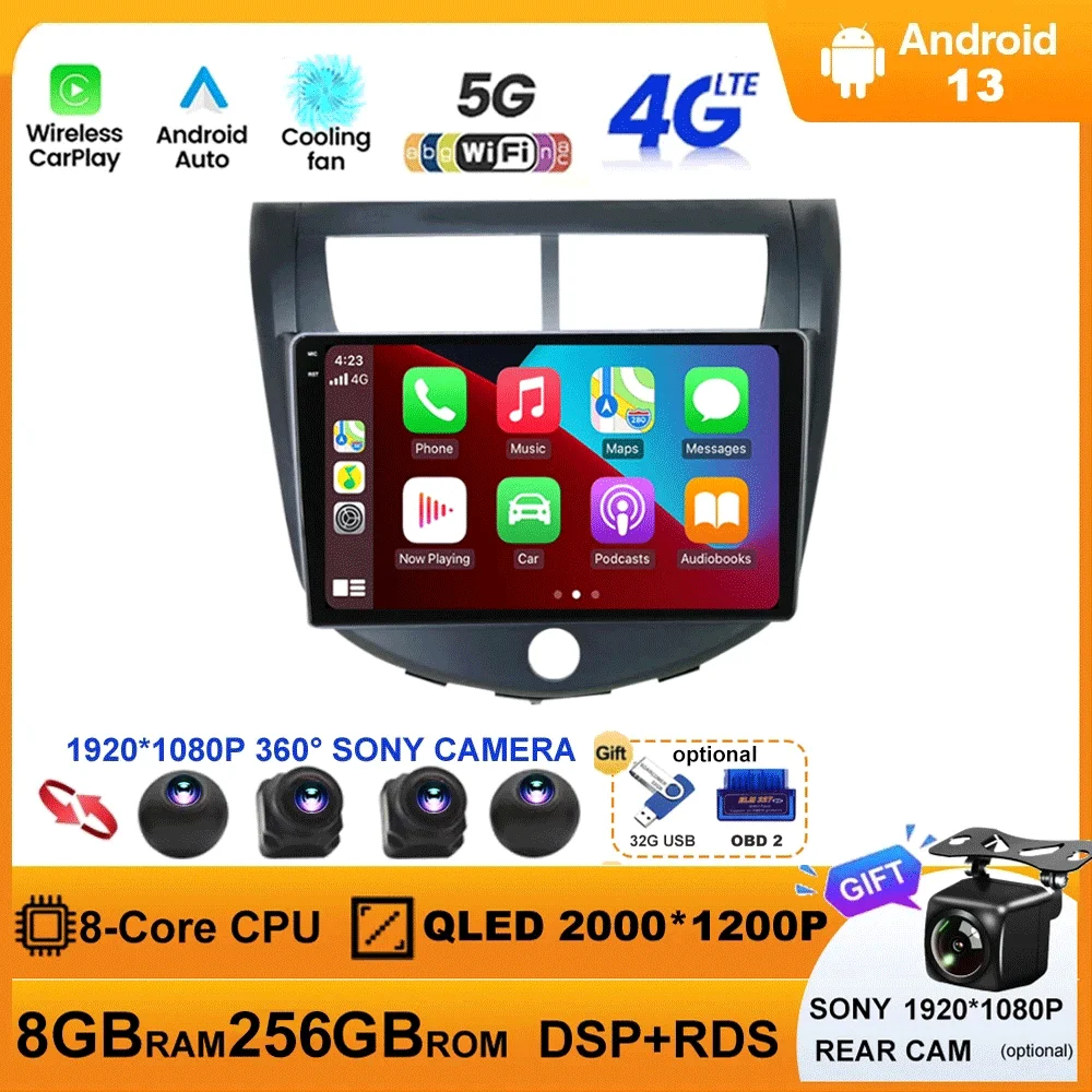 

Android 13 для JAC J4 2013-2014 автомобильное радио, мультимедийный видеоплеер, GPS-навигация, BT Авторадио, автомобильный стерео аудио рекордер, DVD 2din