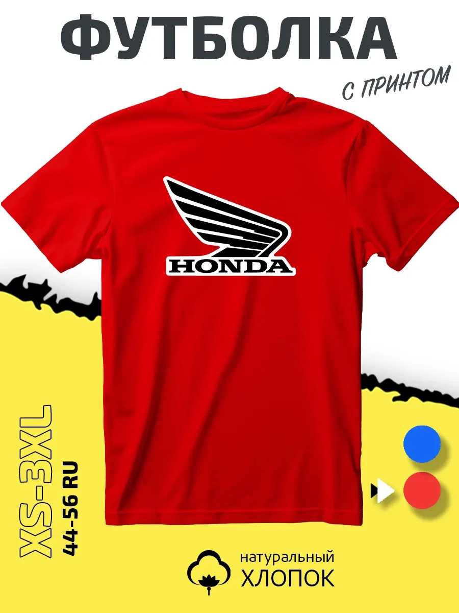 

Новая летняя мужская мотоциклетная футболка Honda 2026 с графическим принтом, хлопковая, в стиле гоночной одежды, винтажная, ретро, хип-хоп, одежда для гонок, новинка