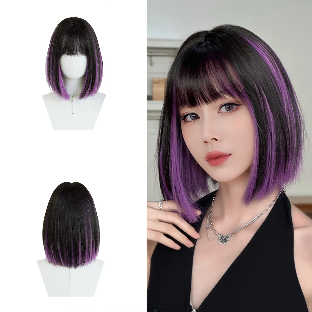 

High-Quality New Highlights And Synthetic Short Straight Bob Is Natural And Heat-Resistant Wig Suitable For Women'S Daily Party