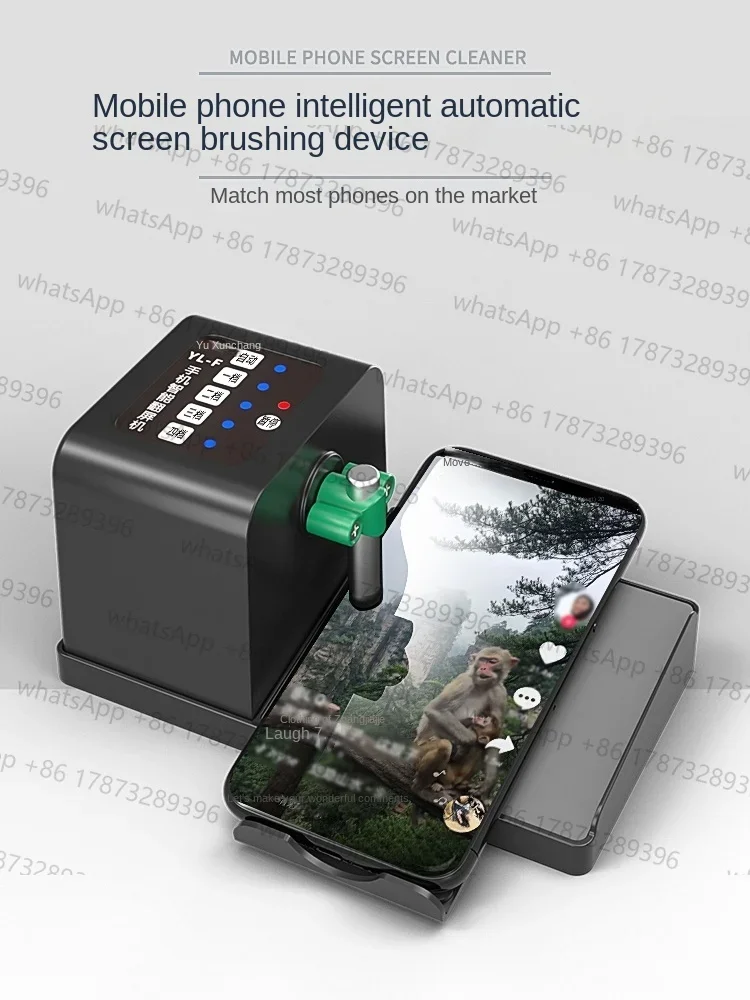 

Mobile Phone Automatic Screen Swiping Smart Screen Sliding Device