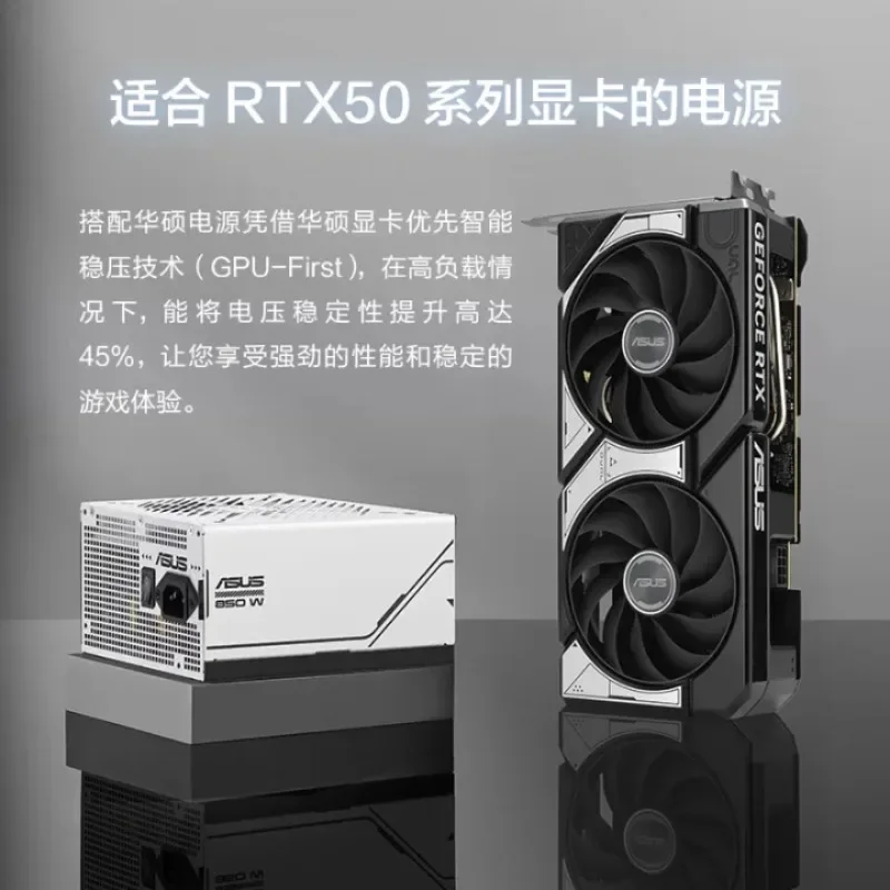 بطاقة رسومات RTX 5060 5060 Ti 8G/16G بطاقة رسومات الألعاب TUF لعبة PUBG المضيف تجميع سطح المكتب هدية عيد ميلاد الكمبيوتر