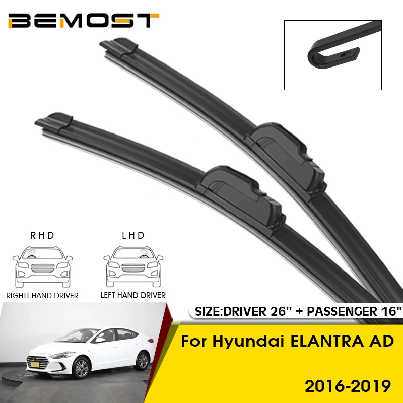

Car Wiper Blades For Hyundai ELANTRA AD 2016-2019 Windshield Windscreen Front Window Blades 26"+16" Car Accessories