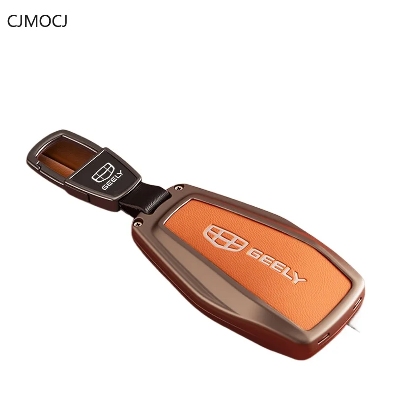 Premium Key Cover Case for Geely Xingrui/Xingyue L/Boyue/Emgrand GS/Binyue/Vision X3/Binrui/Icon/Borui (2024) - Key Fob Shell