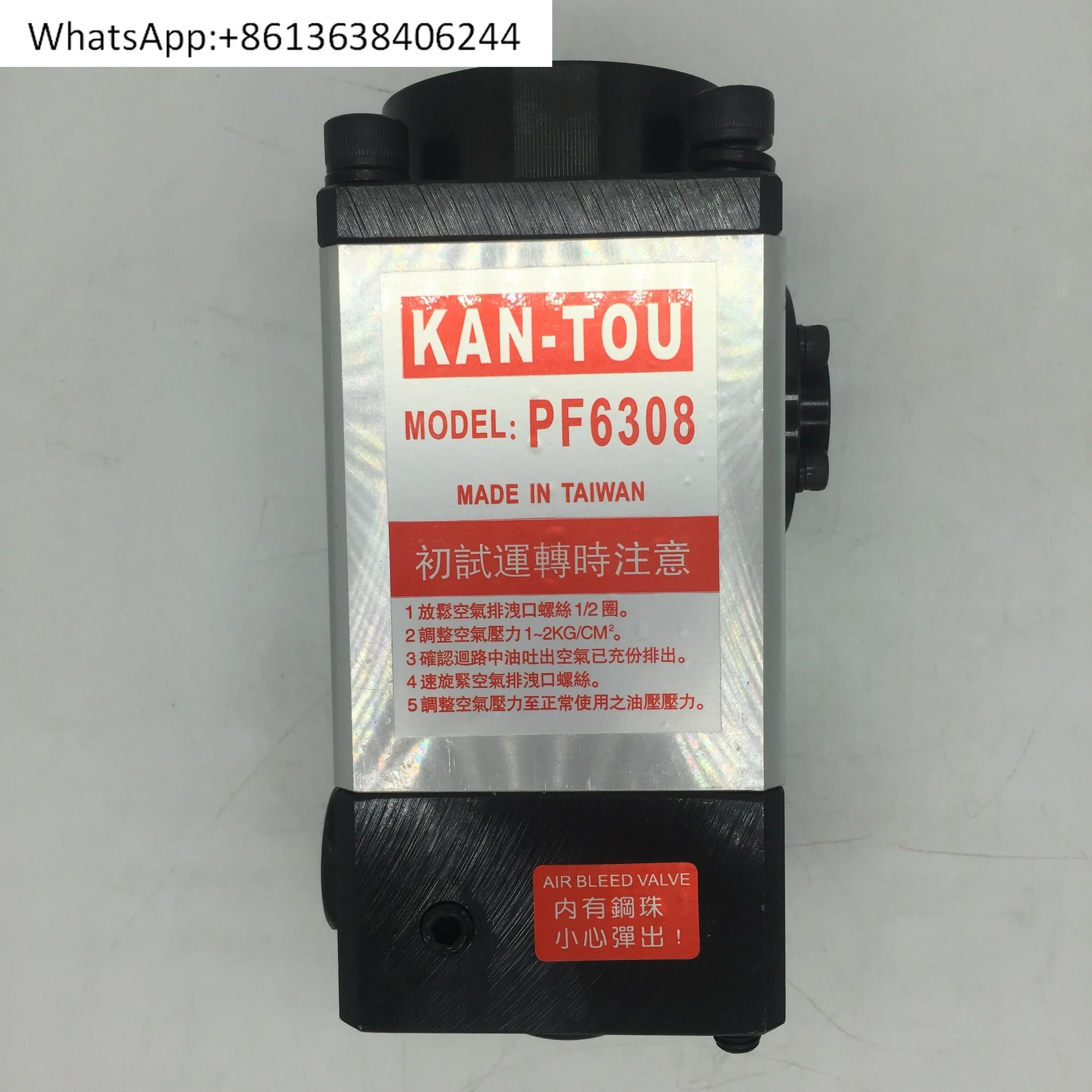 

Kanto KAN-TOU Clamping Pump PF6308 Punching Press Hydraulic Pump HP6308 Clamp Oil Pump PF6310