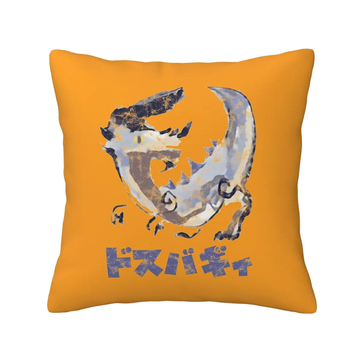 

Monster Hunter Rise Great Baggi Kanji Icon Soft Cushion Cover Decoration Pillow Case Cover for Living Room Double-sided Printing