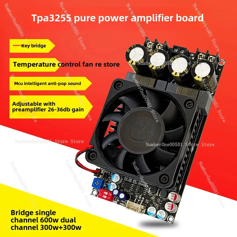 3002 pure rear stage digital power amplifier board high power TPA3255 stereo 300WX2 bridge mono 600W