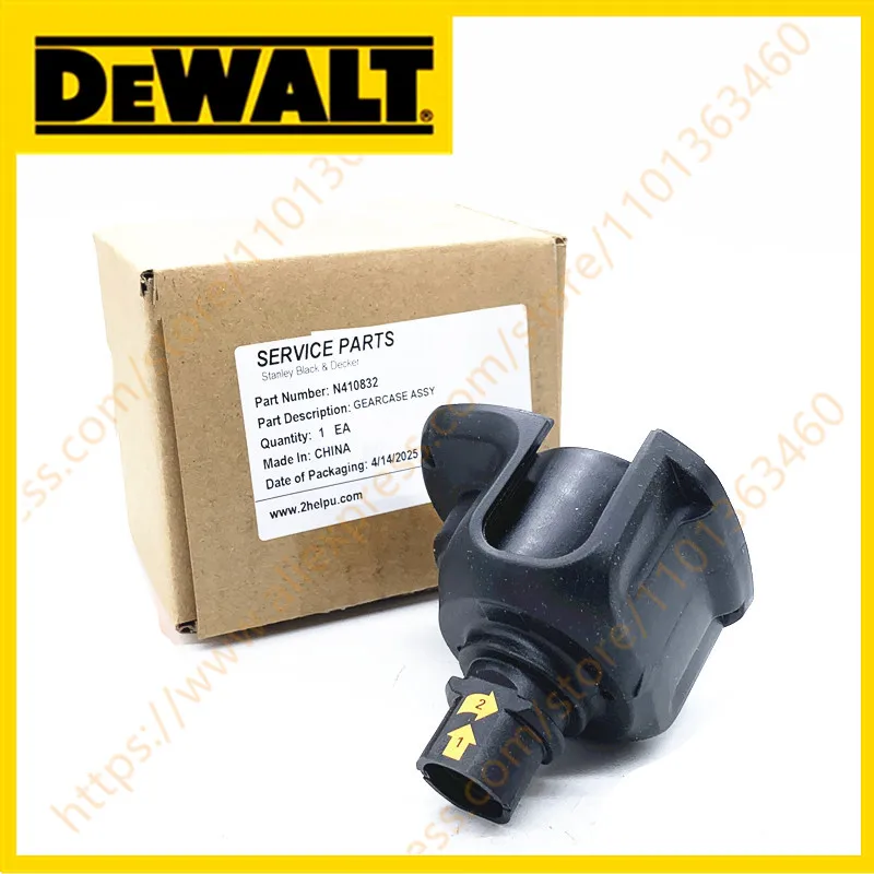

Редуктор пистолета для гипсокартона в сборе N410832 для Dewalt DCF620 DCF620D2 DCF620B, корпус бесщеточного гипсокартона, крышка корпуса