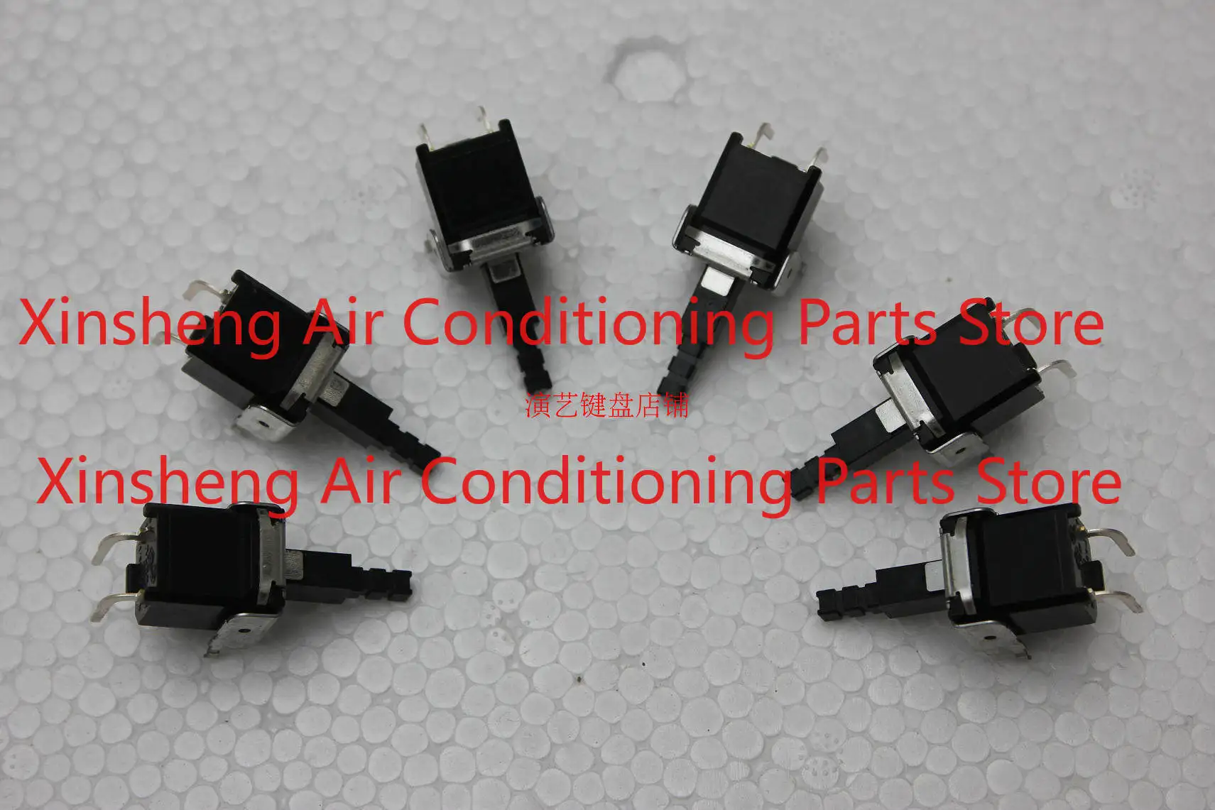 

For Kirken Scalag KORGPA600 PA900 PA500 power switches