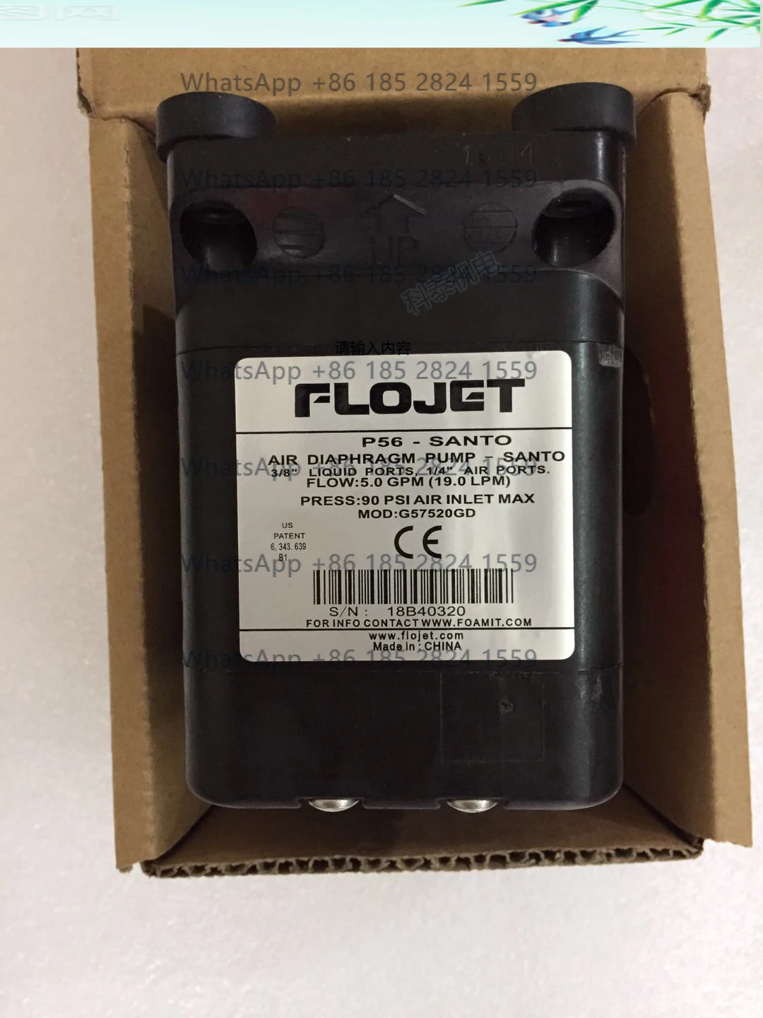 

FLOJET Pneumatic Diaphragm Pump G57520GD (P56-SANTO) Brand new, in stock.