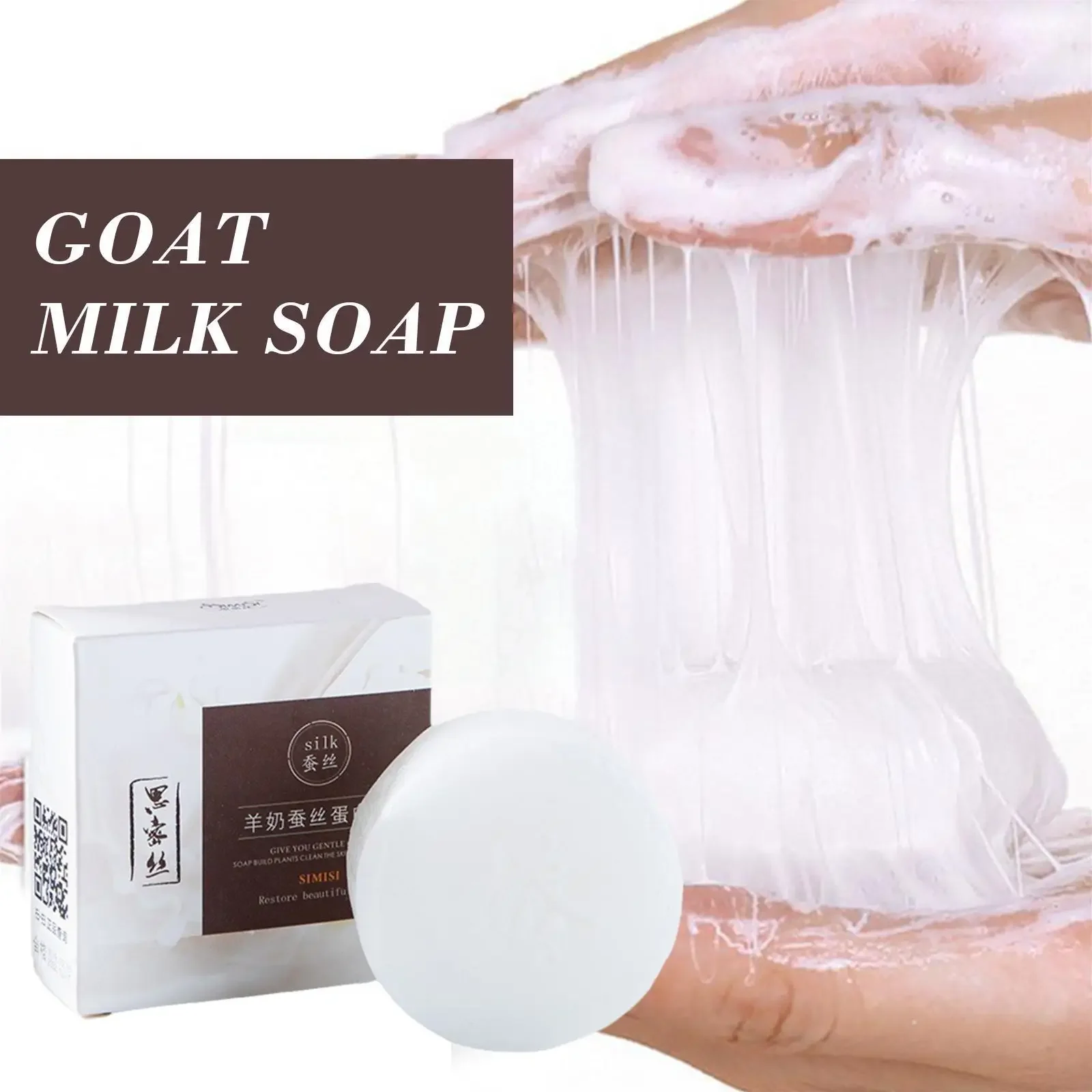 Heallor 60g Goat Milk Fibroin Soap Handmade Wash Natural Cleansing Care Acne Eliminate Repair Whitening Hydrating Moisturizing S